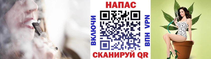 Названия наркотиков Кострома Бошки Шишки  Амфетамин  МЕФ  COCAIN 
