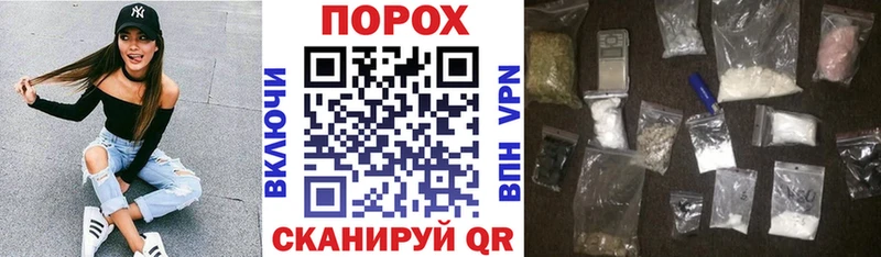 Амфетамин VHQ Кострома