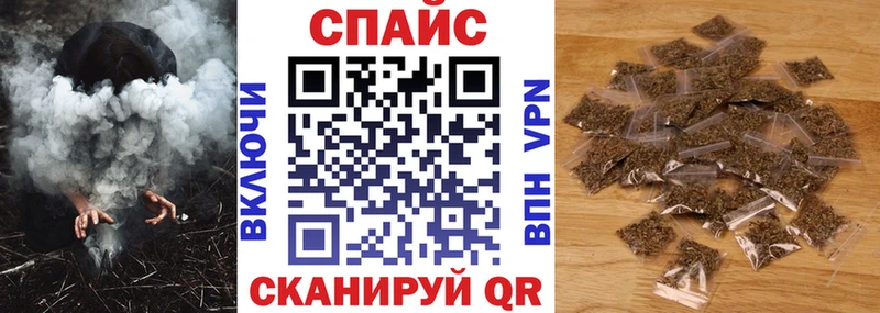 БУТИРАТ Butirat  купить наркотик  Кострома 