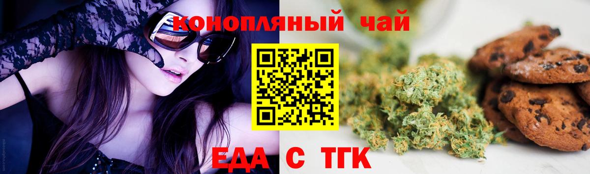 Гашиш Кострома