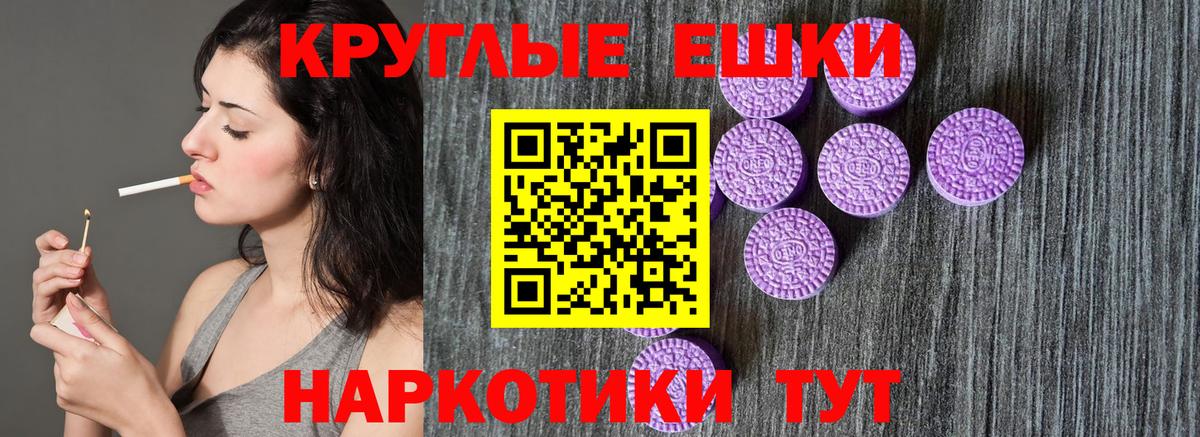 ЭКСТАЗИ бентли Кострома