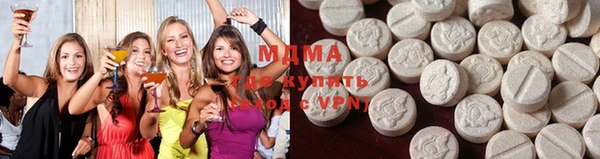 крисы Алзамай