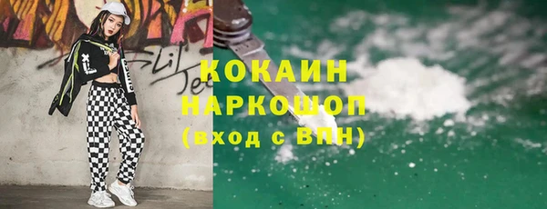 скорость Алексеевка