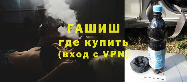 крисы Алзамай