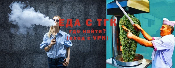 крисы Алзамай