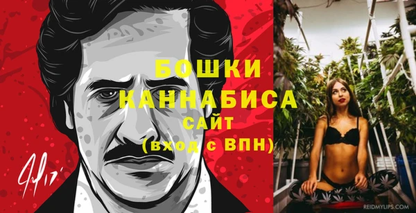 мефедрон VHQ Абинск