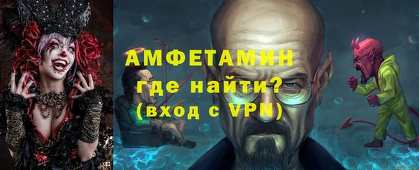 скорость Алексеевка