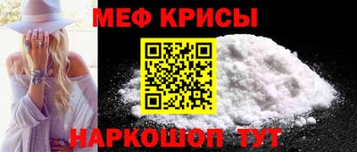 a pvp Кингисепп