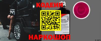 a pvp Кингисепп