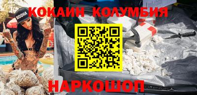 a pvp Кингисепп