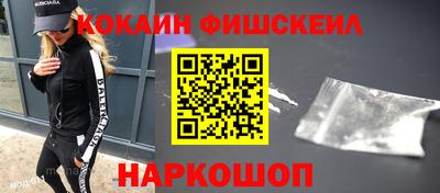 бутират Кимры