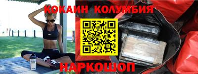 a pvp Кингисепп
