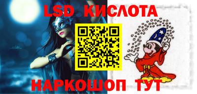 mix Баксан