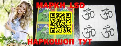 a pvp Кингисепп