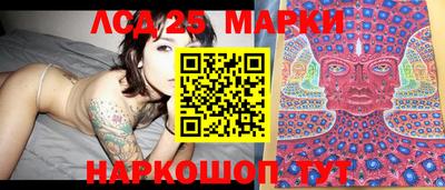 бошки Ачхой-Мартан