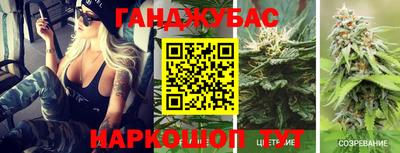 трава Кинель