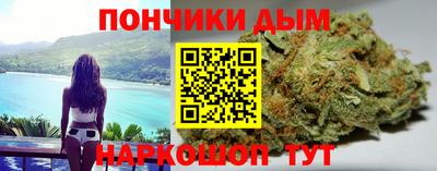 бутират Кимры
