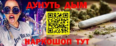 a pvp Кингисепп