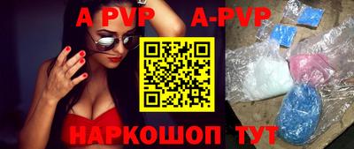 бутират Кимры