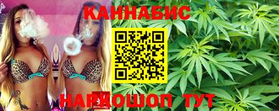 трава Кинель