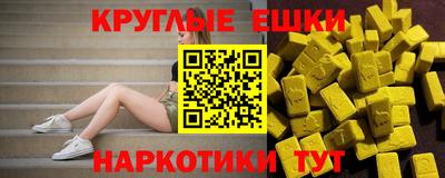 бутират Кимры