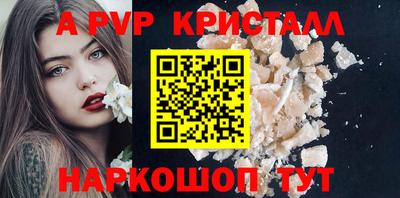 бутират Кимры