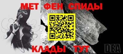 бутират Кимры