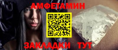 a pvp Кингисепп