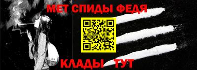 бутират Кимры