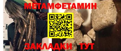 a pvp Кингисепп