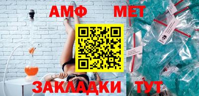 трава Кинель