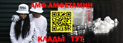 бутират Кимры