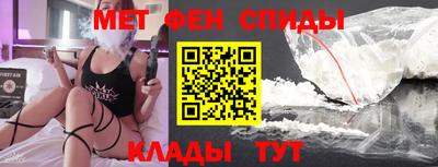 бутират Кимры