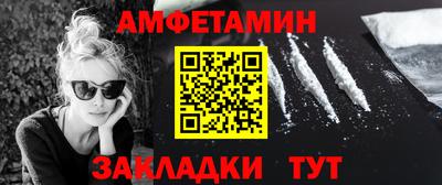 трава Кинель