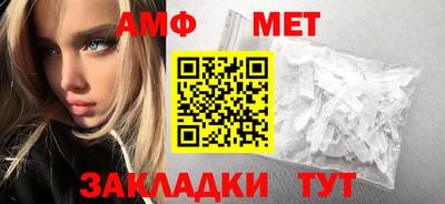 бутират Кимры