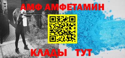 a pvp Кингисепп