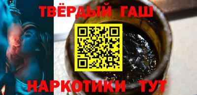 трава Кинель
