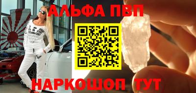 бутират Кимры