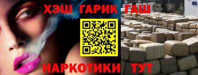 a pvp Кингисепп