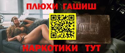 a pvp Кингисепп