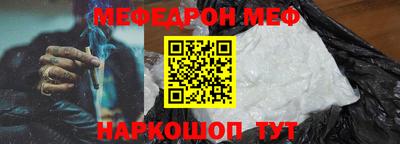 a pvp Кингисепп