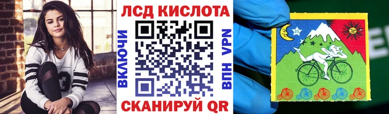 купить закладку  Кострома  Марки NBOMe 1500мкг 